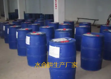 水合肼生產(chǎn)廠家.png