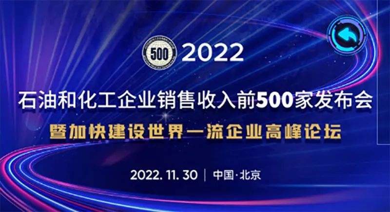 微信圖片_20221209092002.jpg