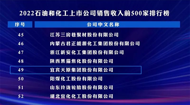微信圖片_20221209092009.jpg