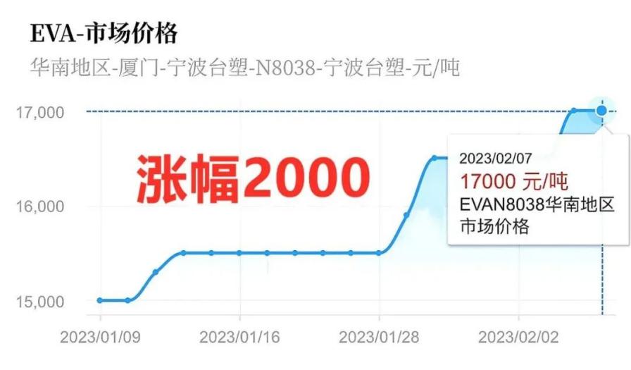 微信圖片_20230210180843(1).jpg