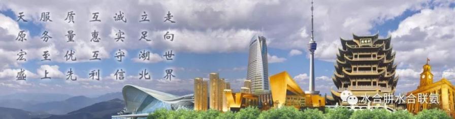 微信圖片_20230317163103(1).jpg
