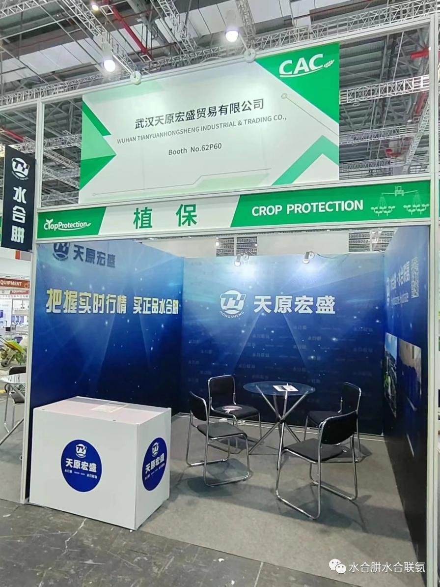 微信圖片_20230605103554(1).jpg