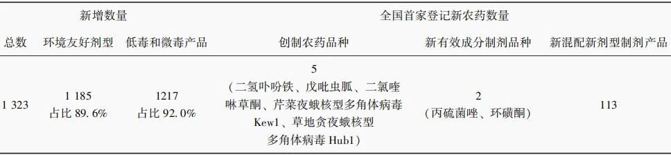 微信圖片_20230605105558.jpg