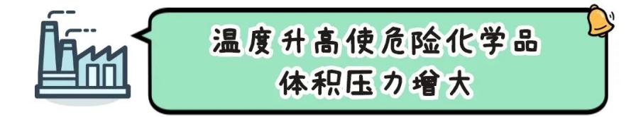 微信圖片_20230625104021(1).jpg
