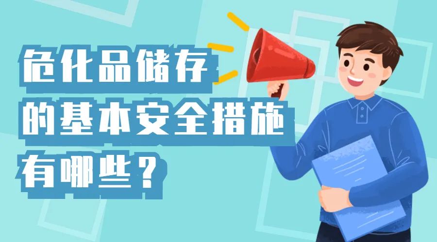 微信圖片_20230625104304.jpg