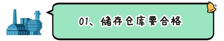 微信圖片_20230625104323(1).jpg